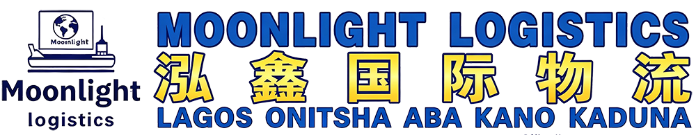 泓鑫国际物流